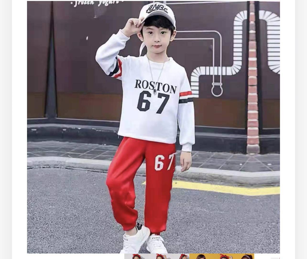 ชุดเต้น ชุดแดนซ์ เสื้อสีขาวลาย 67 +กระโปรงแดง/กางเกงแดง