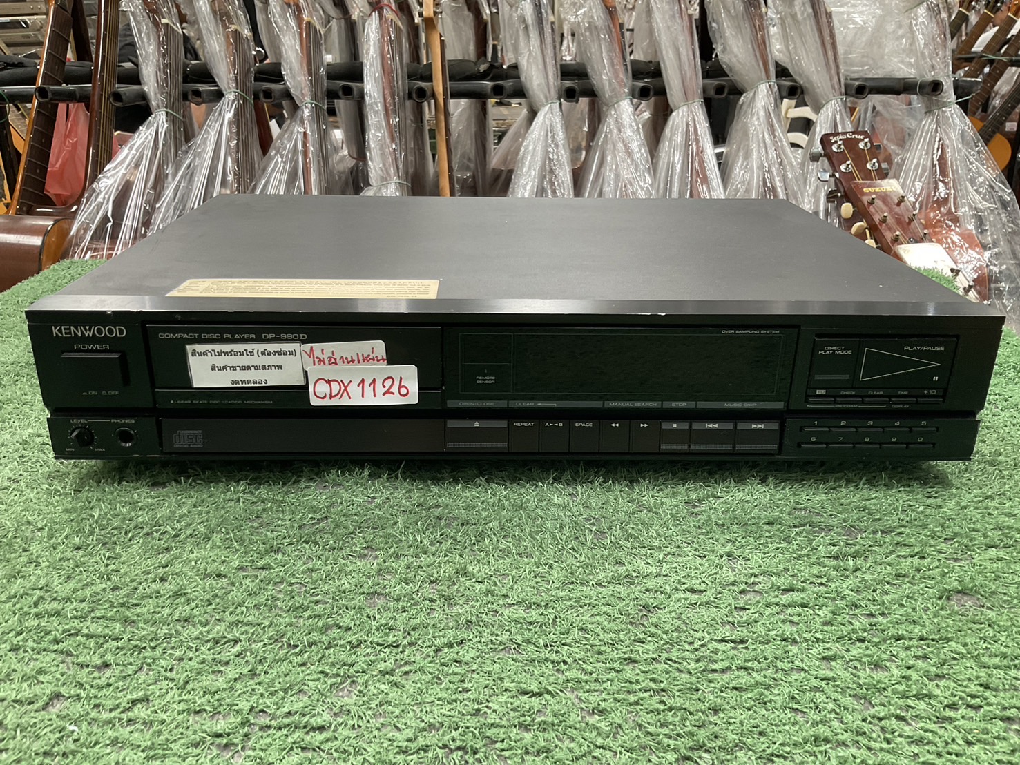 เครื่องเล่น CD - KENWOOD : DP-990D สินค้าไม่พร้อมใช้(ต้องซ่อม)