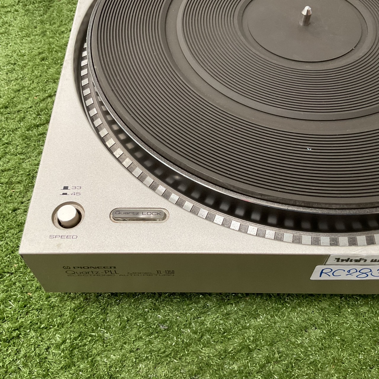 เครื่องเล่นแผ่นเสียง PIONEER : XL-1350