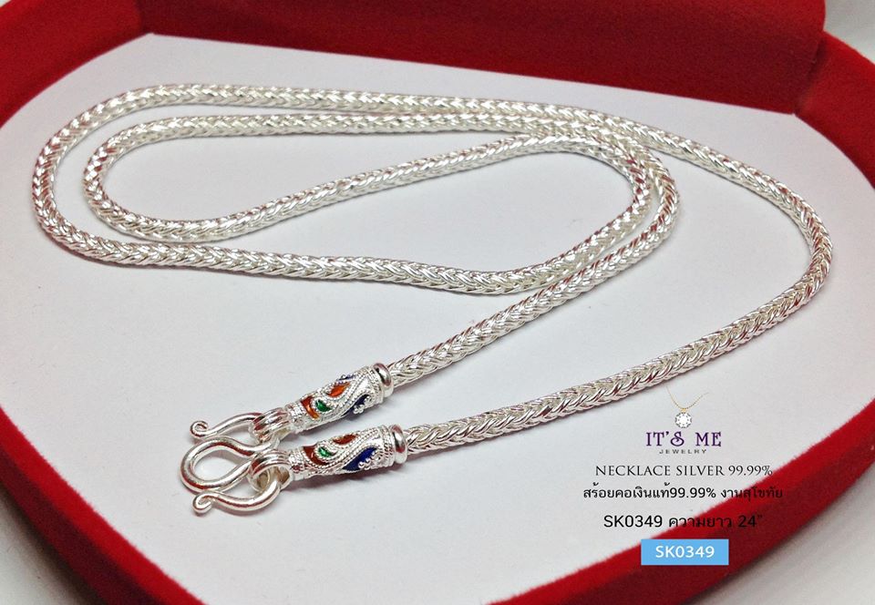 สร้อยคอเงินแท้ 99.9% งานสุโขทัย สร้อยลายเปี่ย ห้อยพระ 1 องค์ ลงยาตรงหัวสร้อย (งานสุโขทัย)
