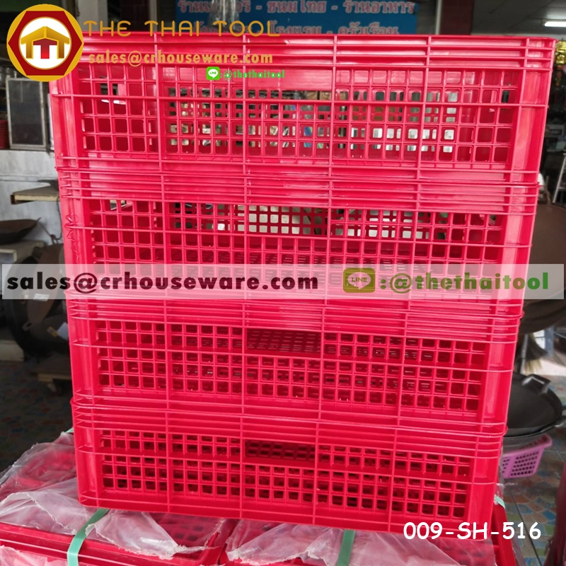 ลังผลไม้พลาสติก ลังเก็บอุปกรณ์พลาสติก ลังอเนกประสงค์ ซ้อนได้ เกรดA,เชียงรายขายลังอุตสาหกรรม,ลังพลาสติกซ้อนได้เชียงราย (บรรจุ มัดละ 12 ใบ)