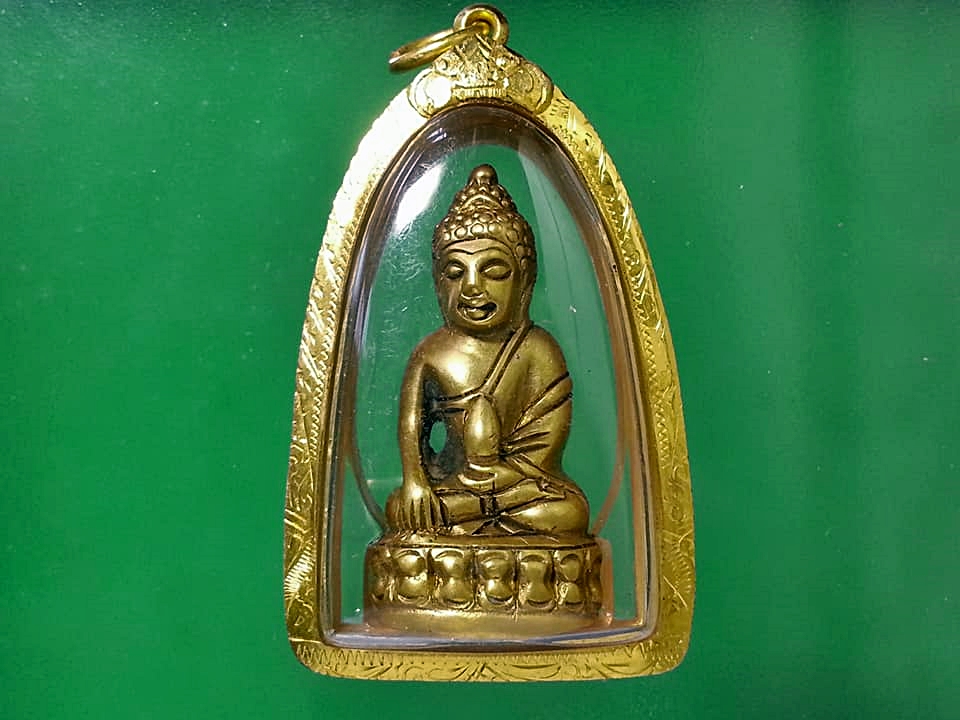 พระกริ่ง วัดแหลมฟ้าผ่า เลี่ยมทอง