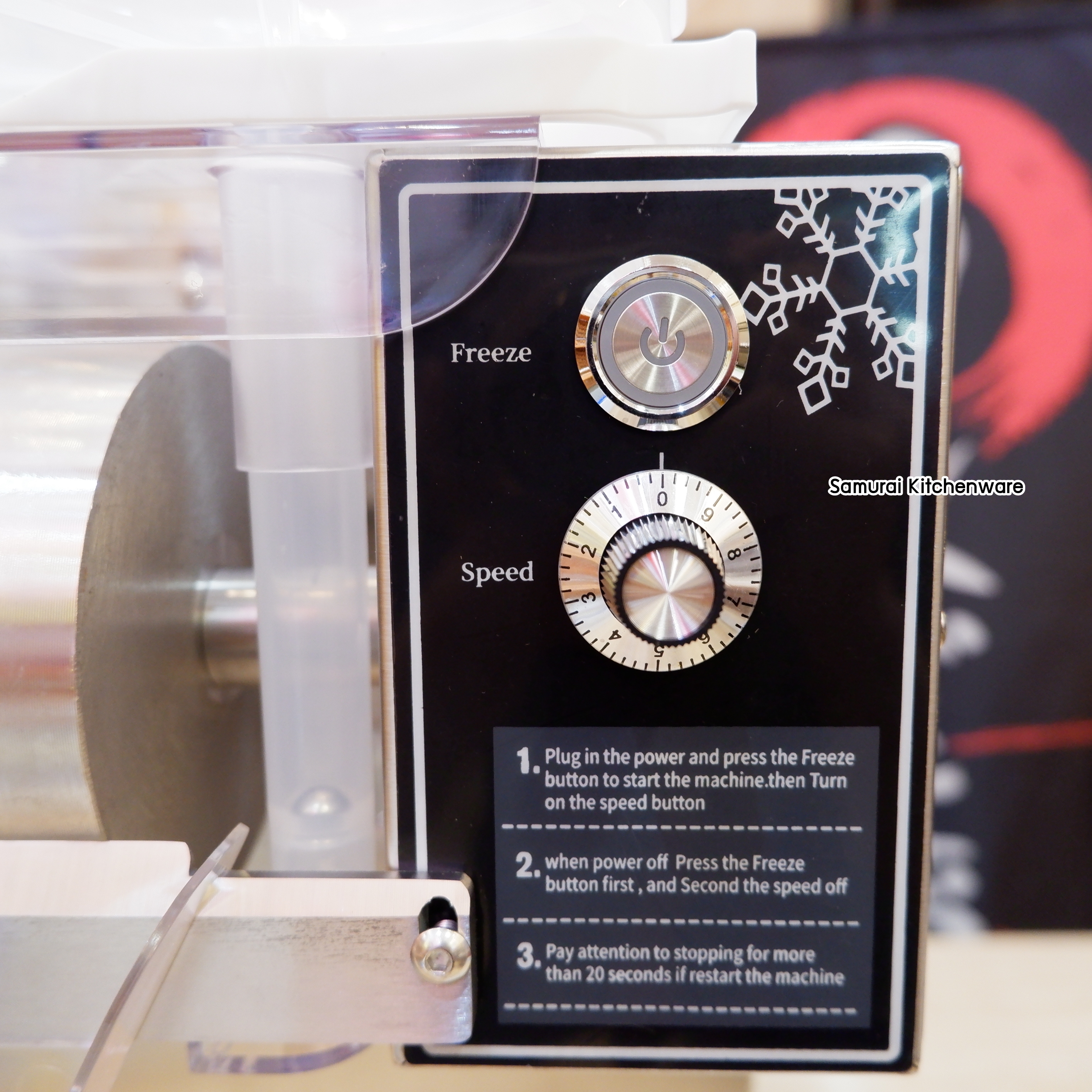 เครื่องทำบิงซู (4 โถ)