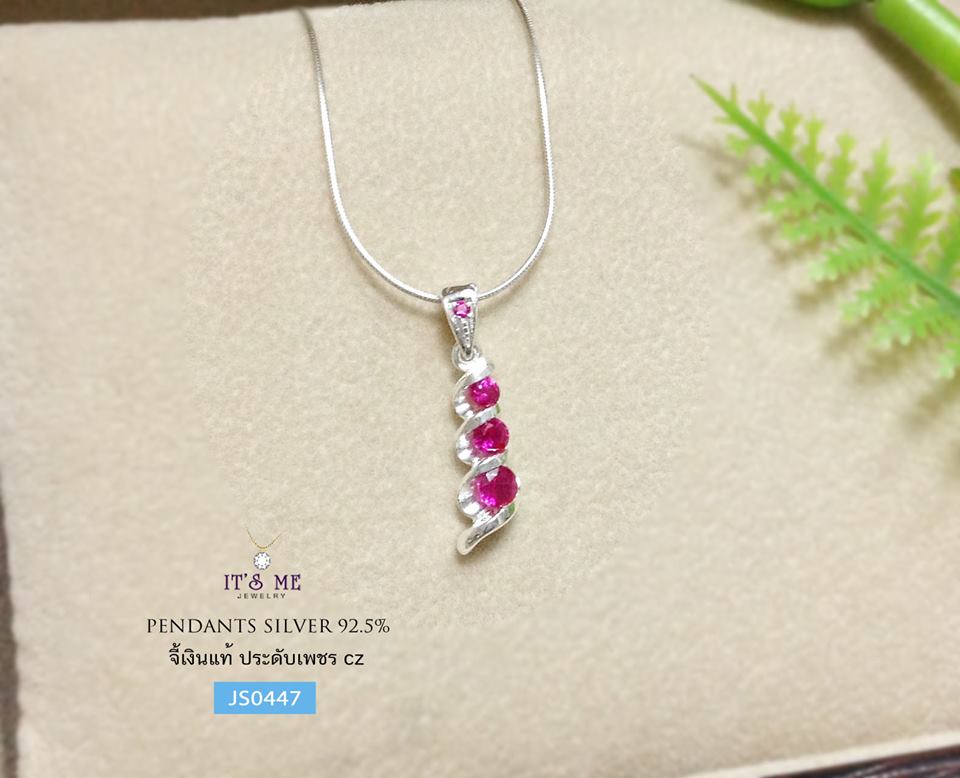 จี้เงินแท้92.5% ประดับพลอยสังเคราะห์ 3 เม็ด สีชมพูสด จี้ยาวแบบระย้า ไม่ยาวมากค่ะ กำลังสวย