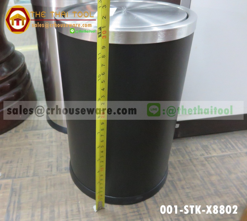 ถังขยะสีดำขอบสแตนเลสฝาสวิง ทรงเตี้ย 001-STK-X8802 , ถังขยะจุ 8 ลิตรฝาสวิง