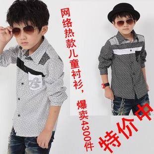 ชุดเด็ก : กล่องสุ่ม เสื้อผ้าเด็ก เซ็ตสุ่ม สุ่มสินค้า สำหรับเด็กผู้ชาย