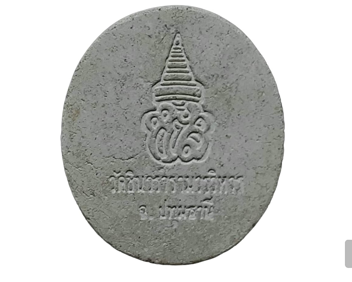 พระครูอุดมสังฆกิจ วัดชินวรารามวรวิหาร จ.ปทุมธานี