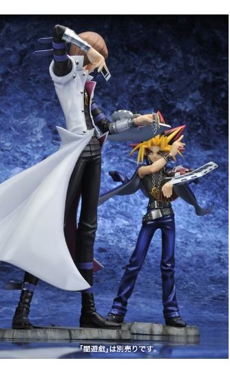 Yu-Gi-Oh ☆☆ ไคบะ เซโตะ