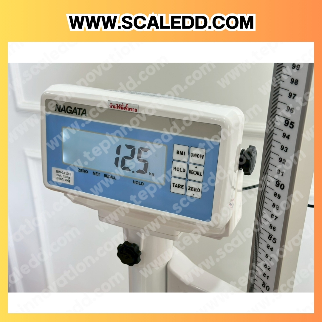 เครื่องชั่งน้ำหนักคน เครื่องชั่งน้ำหนักบุคคล พร้อมวัดส่วนสูง และคำนวณค่า BMI ชั่งได้ 250kg ความละเอียด 100g วัดส่วนสูงได้210cm ยี่ห้อ NAGATA BW-1410H