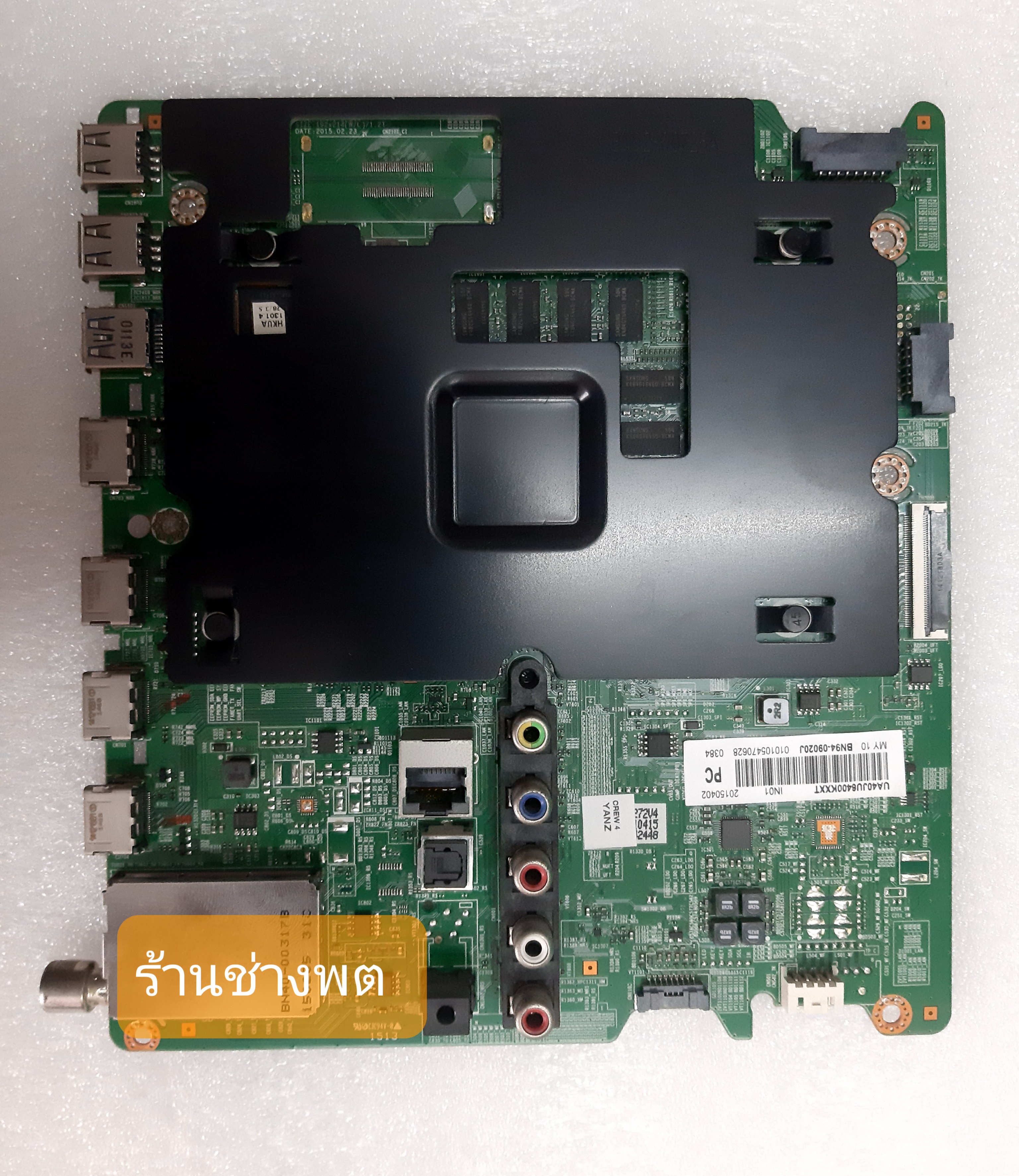 เมนบอร์ด SAMSUNG TV UA40JU6400KXXT