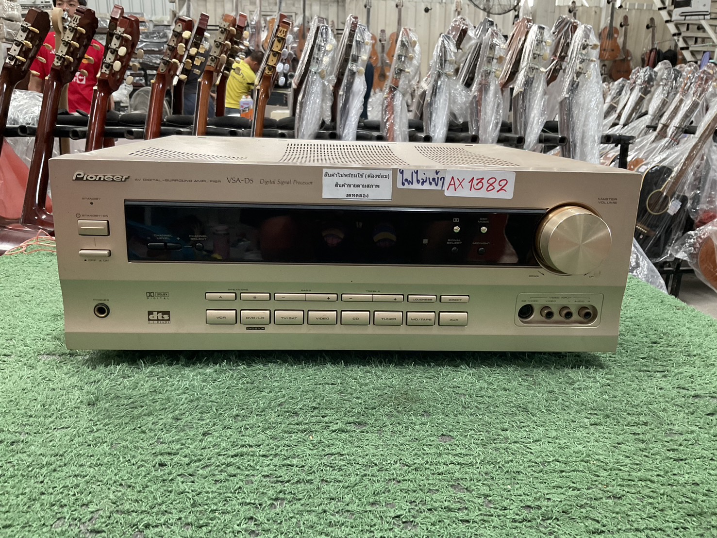 เครื่องขยายเสียง Pioneer : VSA-D5 สินค้าไม่พร้อมใช้งาน(ต้องซ่อม)