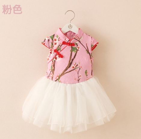 F ชุดจีน กี่เพ้า เด็กเล็ก สีฟ้า,สีชมพู