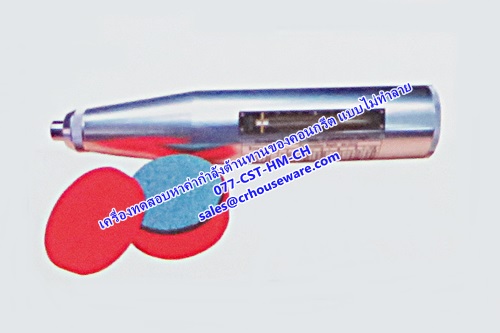 เครื่องทดสอบหาค่ากำลังต้านทานของคอนกรีต แบบไม่ทำลาย (Concrete test hammer) รหัสสินค้า 077-CST-HM-CH