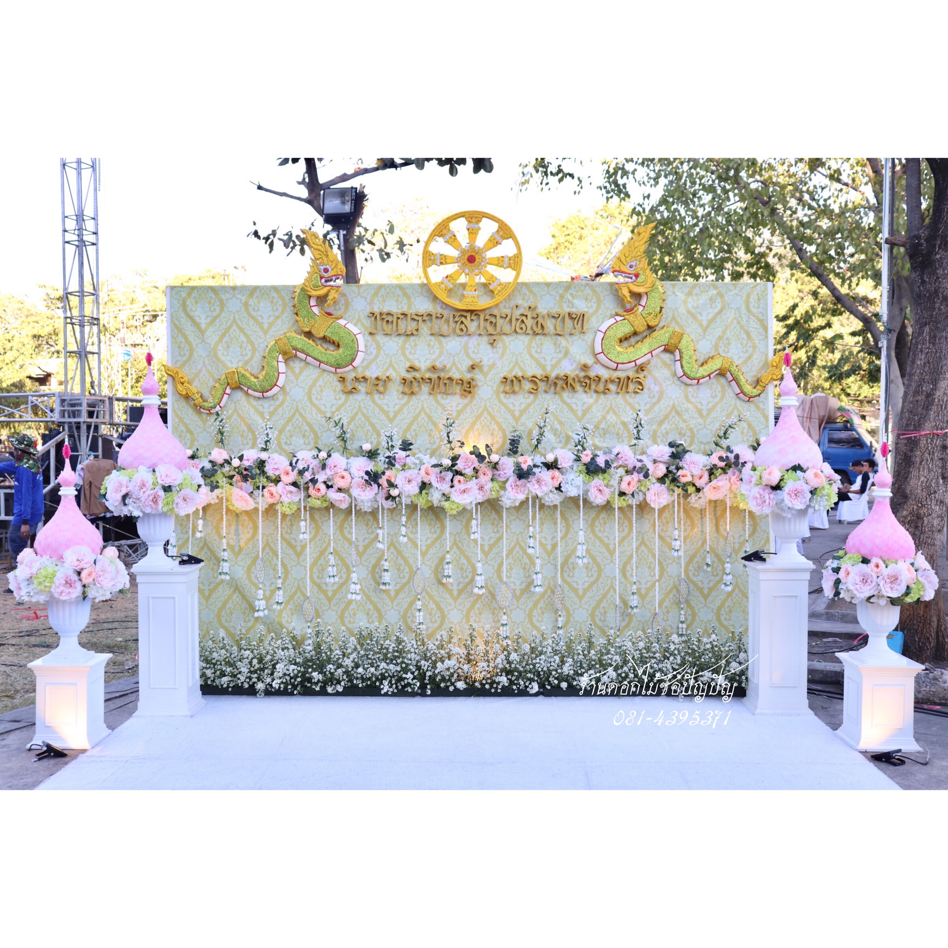 แบคดรอปงานอุปสมบท ขนาด3.6เมตร 16.02.63