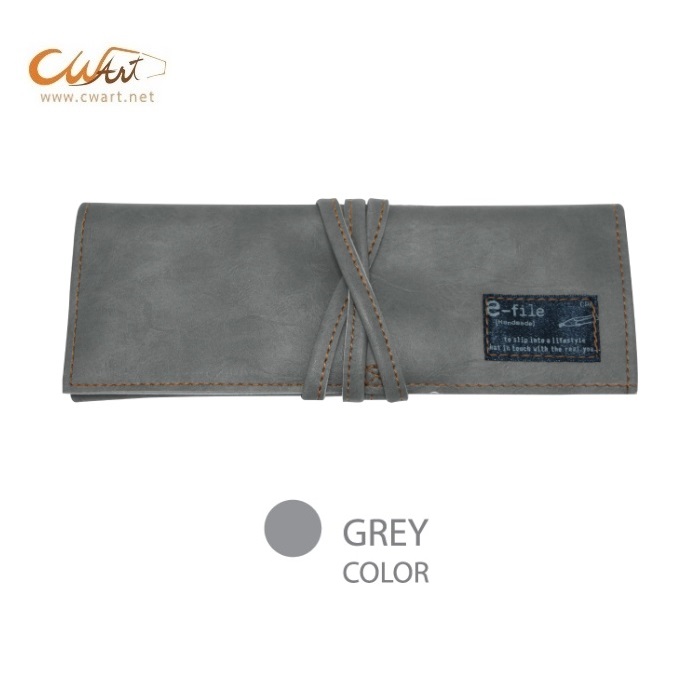 กระเป๋าหนังใส่พู่กันด้ามสั้น e-file