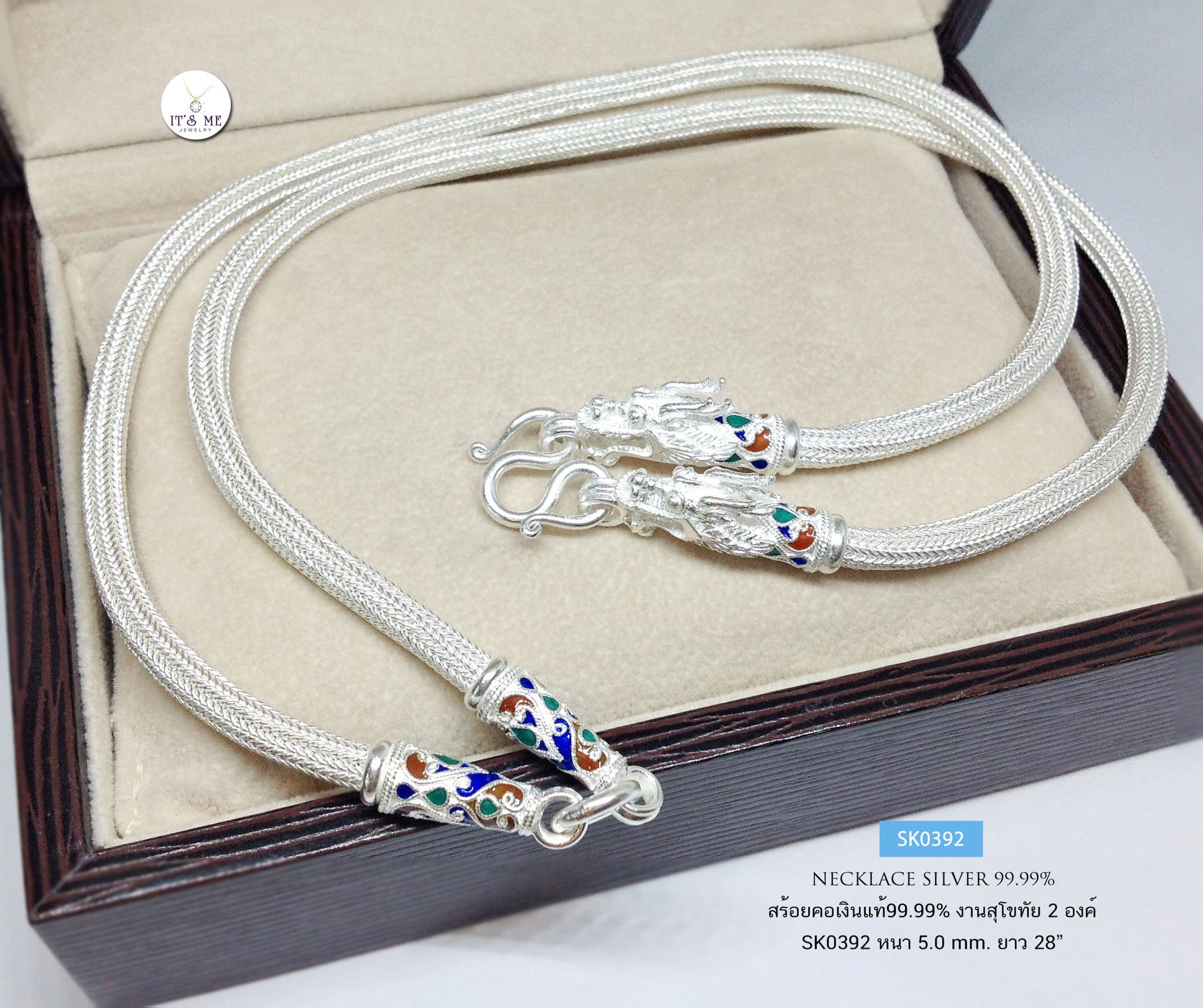 สร้อยคอเงินแท้99.9% งานสุโขทัย งานทำมือ ห้อยพระ 2 องค์ หน้าหลัง-หัวมังกร งานจริงสวยมากๆ ค่ะ ประมาณทอง 5 บาท เหมาะสำหรับผู้ชาย (งานสุโขทัย-งานช่างทอง) สร้อยหนา 5.0 มิล