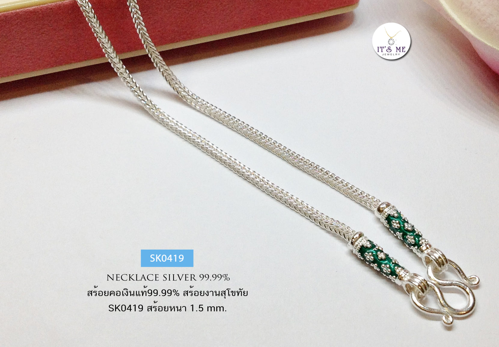 สร้อยคอเงินแท้99.9% งานสุโขทัย งานทำมือ ลงยา เส้นเล็ก งานจริงสวยมากๆ ค่ะ (งานสุโขทัย-งานช่างทอง) สร้อยหนา 1.5 มิล