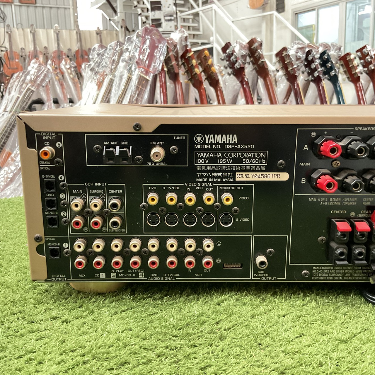 เครื่องขยายเสียง YAMAHA : DSP-AX520