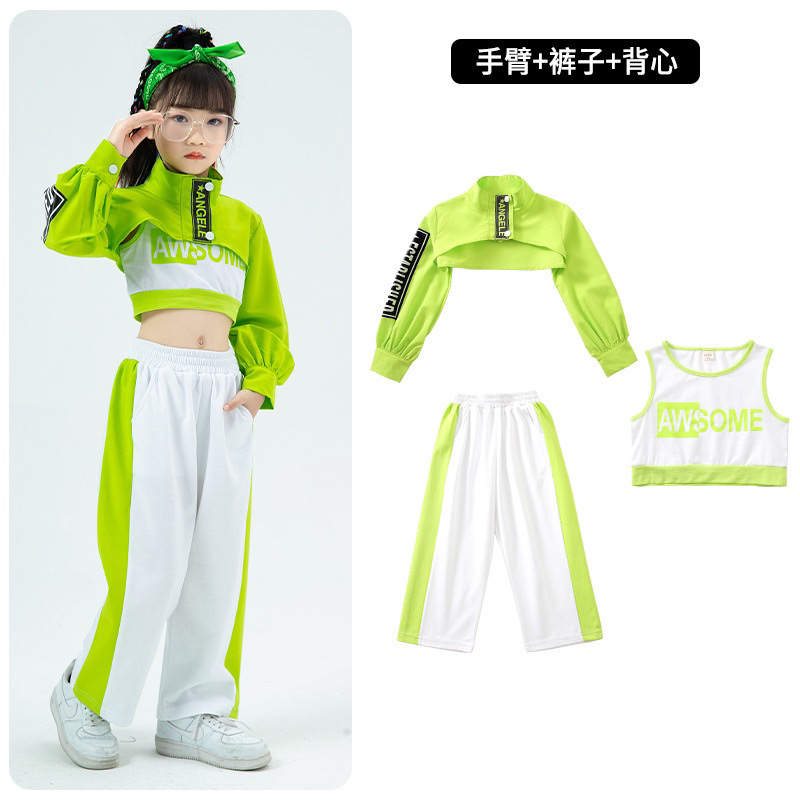 ชุดเต้น ชุดโคฟเวอร์แดนซ์ คอบเลคชั่นใหม่ สีเขียวนีออน แขนยาวคอสูง