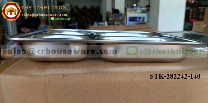 ถาดหลุม 4 ช่อง (ไม่มีฝา) เกรด 304 STK-282242-140