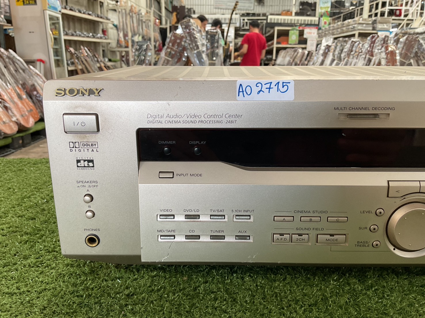 เครื่องขยายเสียง SONY : STR-V535