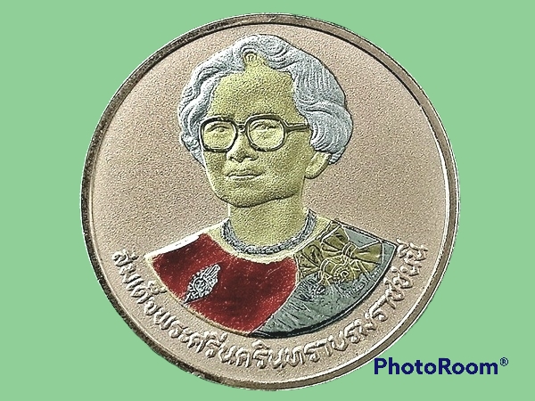 เหรียญทองแห่งสุขภาพดีถ้วนหน้า 10 Baht (HRH Princess Mother Srinagarindra: WHO's Health...) 1990