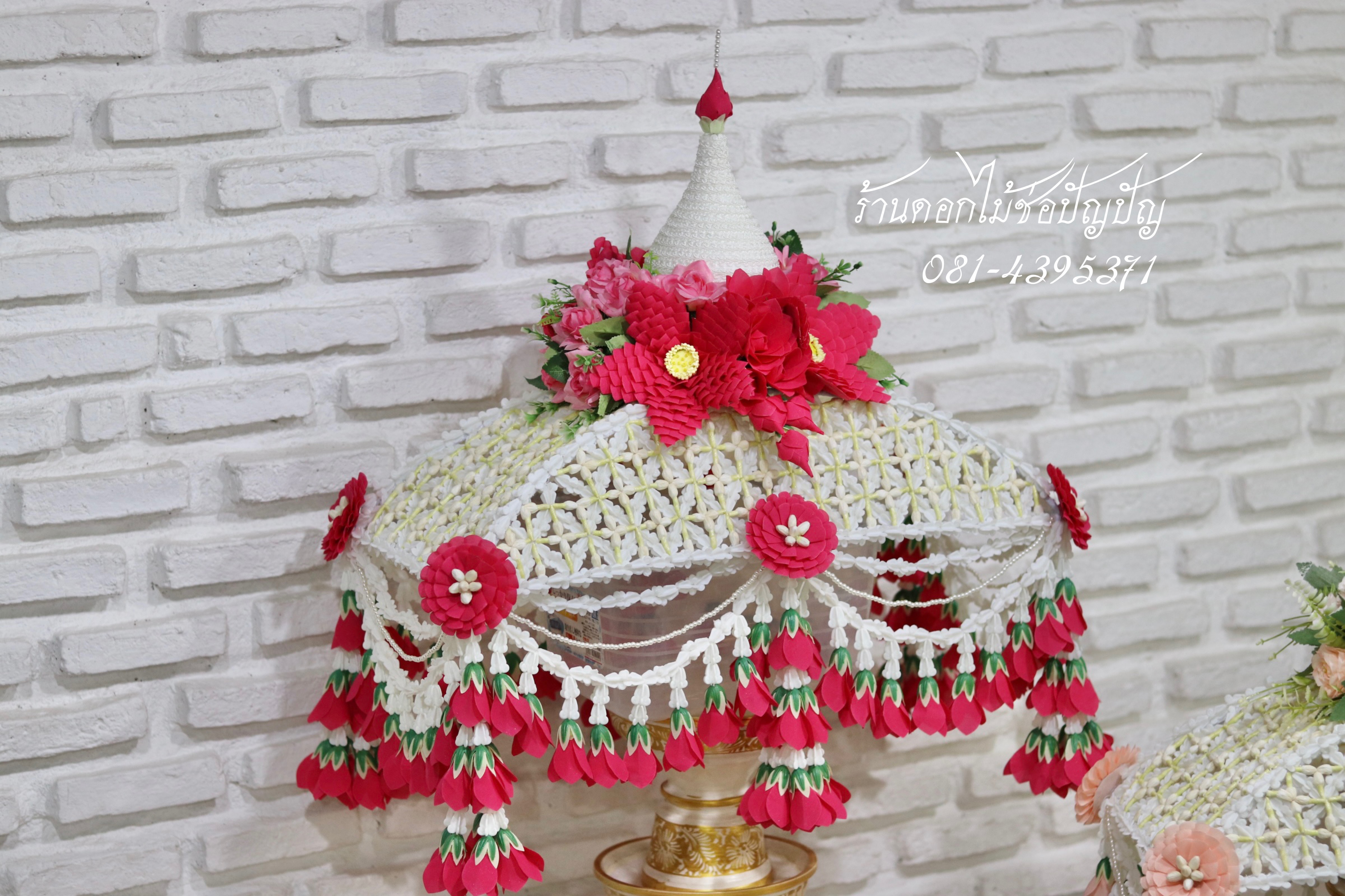 คลุมไตรดอกไม้ประดิษฐ์(ดอกไม้แห้ง)