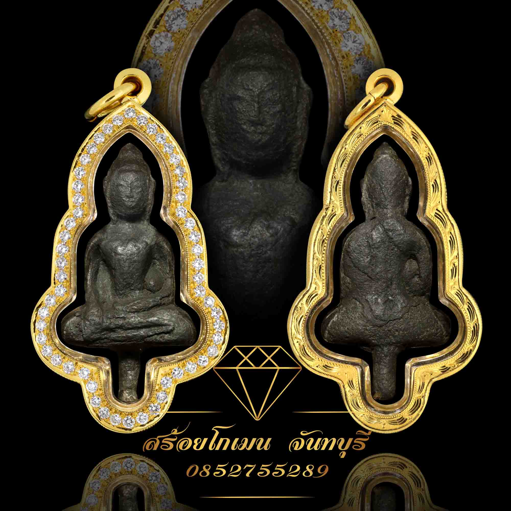 กรอบพระฝังเพชร ไม่ยกซุ้ม