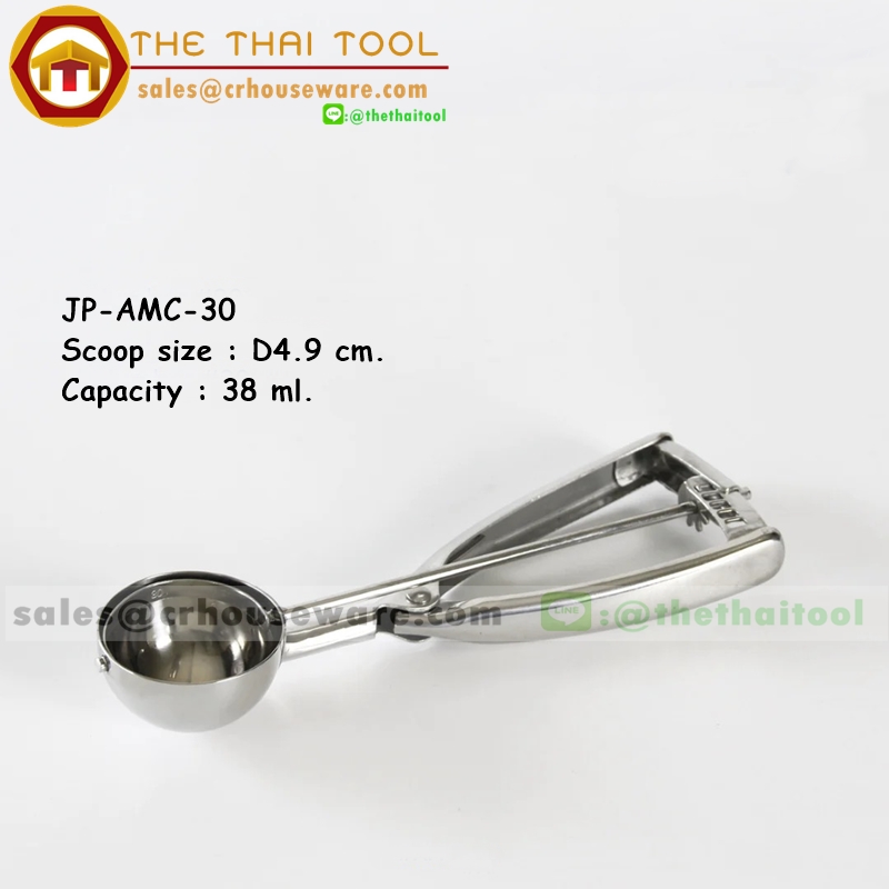 ที่ตักไอศครีม ที่ตักไอติม - แบบบีบ