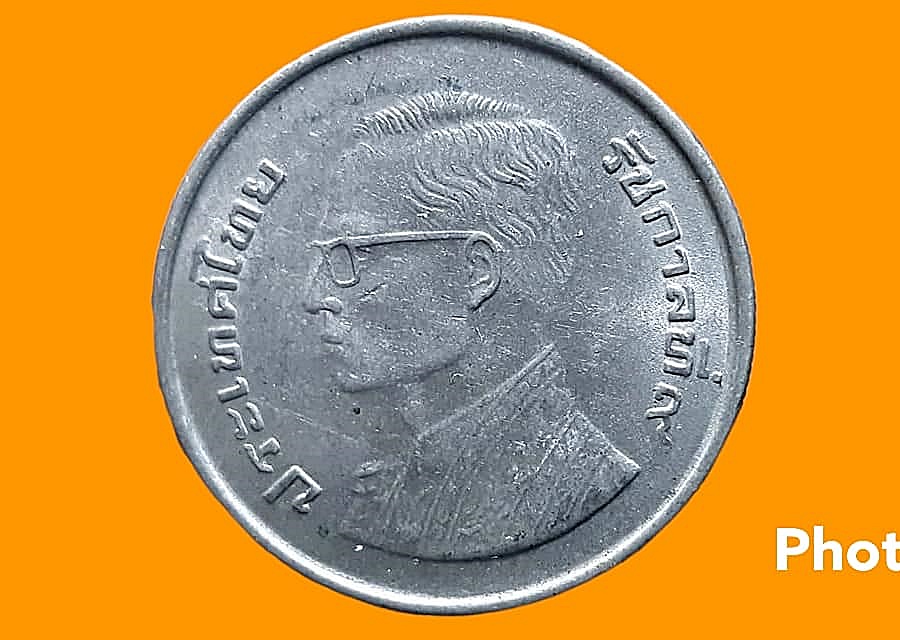 เหรียญ เงินหมุนเวียน รัชกาลที่ 9 ราคา 5 บาท 1977 5 Baht (50th Birthday of Rama IX)