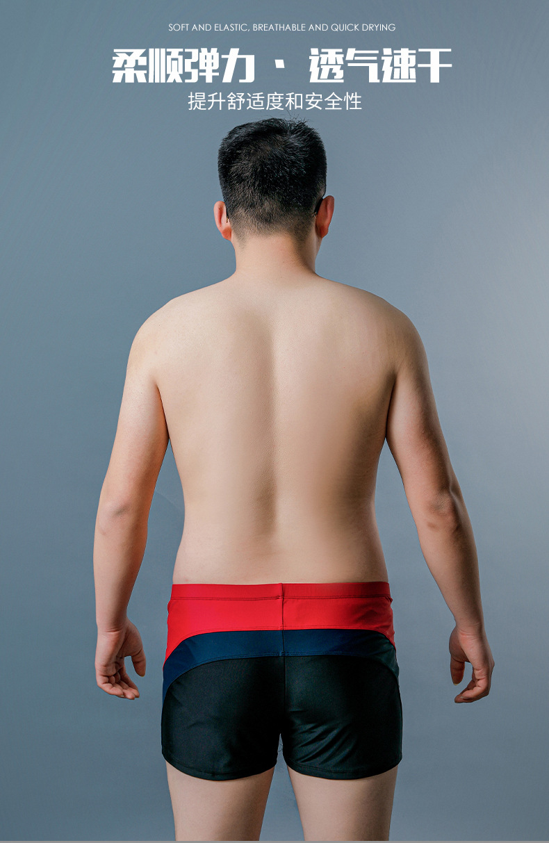 กางเกงว่ายน้ำขาสั้นไซส์ 7xlเอวยืด มีเชือกผูก เอวใส่ได้ตั้งแต่ 38-46 สะโพก 44-52 นิ้ว ยาว 13 นิ้วค่ะ