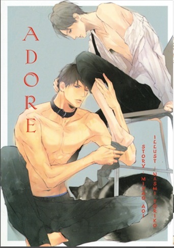 Adore + PH 3 (Adore Special) มัดจำ 400 ค่าเช่า 80b.