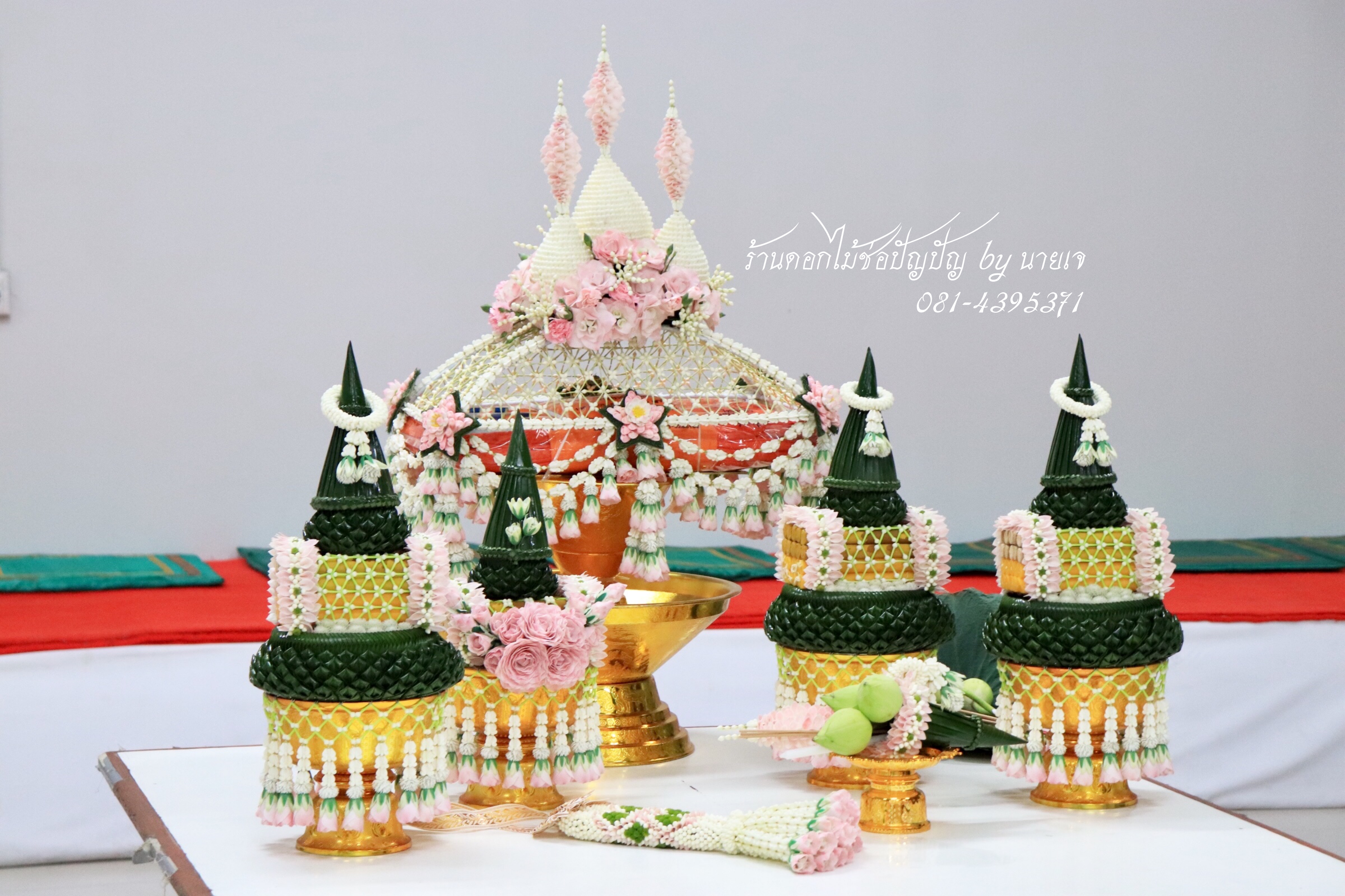 ชุดเครื่องบวชดอกไม้สด ชุดC4
