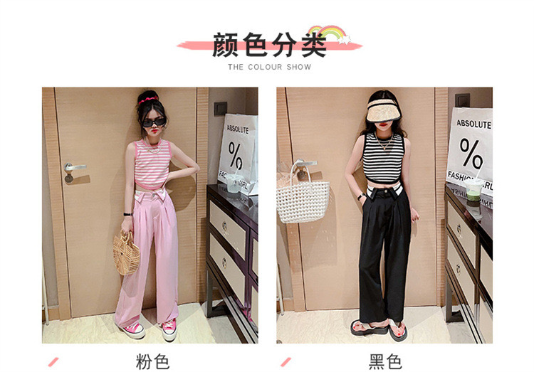 ชุดเต้น ชุดแดนซ์ ชุดลำลอง เสื้อกล้ามลาย+กางเกงเอวพับ