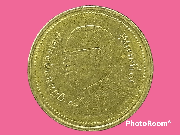 เหรียญ เงินหมุนเวียน รัชกาลที่ 9 2 Baht RAMA 9 (2556)