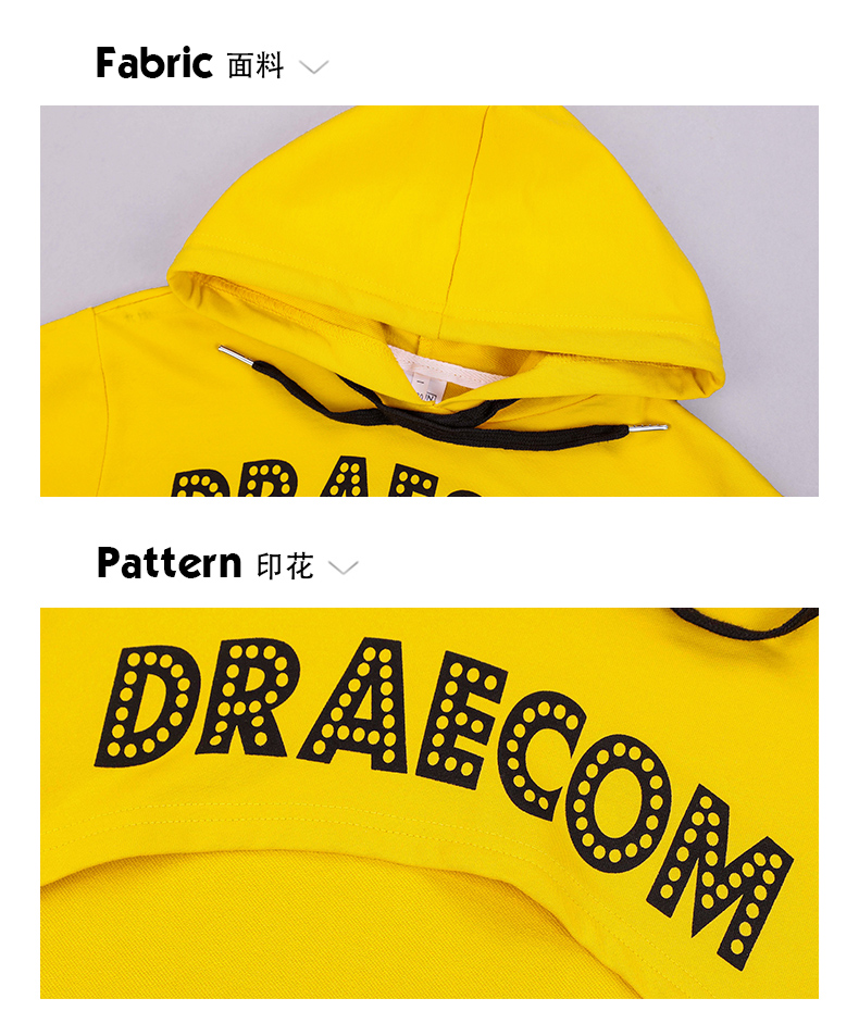 ชุดเต้น ชุดแดนซ์ เซ็ตลายสก๊อต สีเหลือง/สีแดง