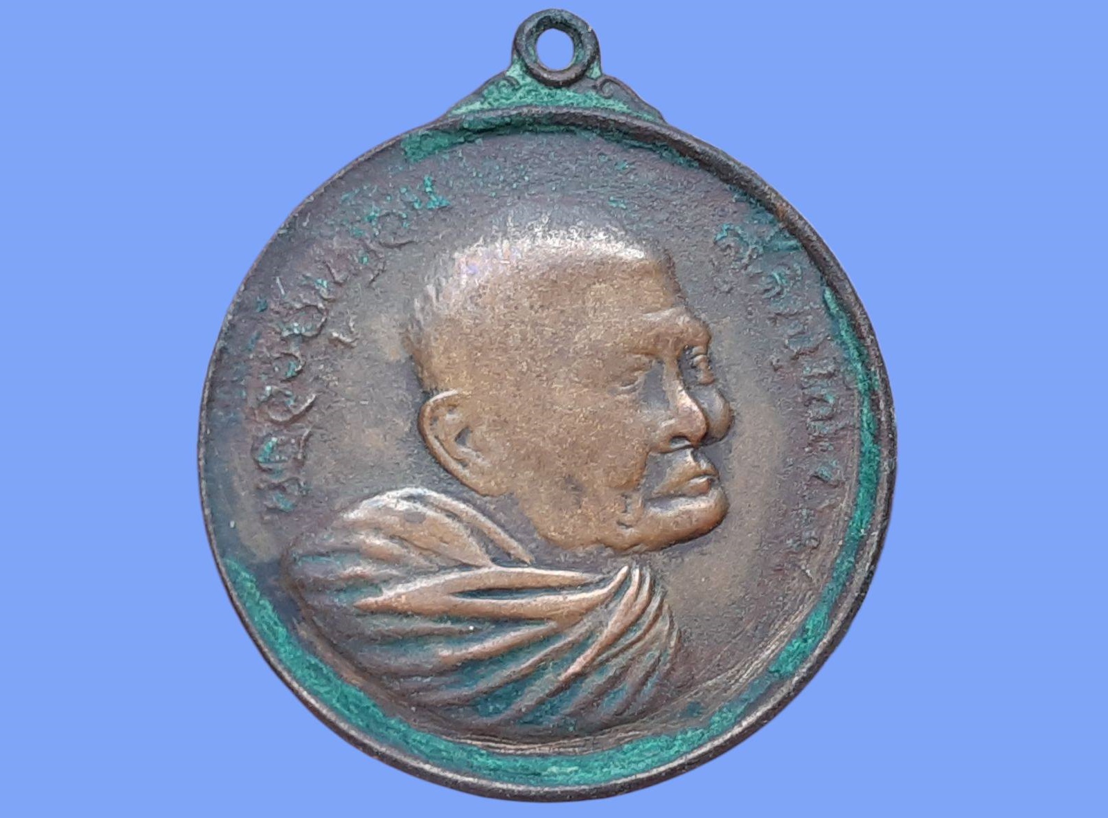 เหรียญหลวงปู่แหวน วัดดอยแม่ปั๋ง จ.เชียงใหม่ ปี 2520 มหาเศรษฐีมั่งมีตลอดกาล พิมพ์ใหญ่ เนื้อทองแดง สภาพใช้