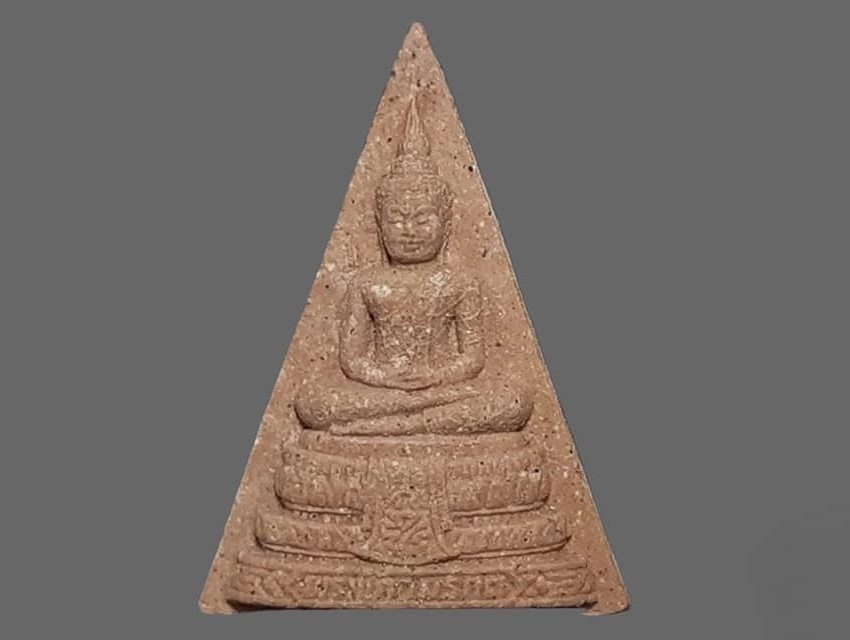 พระพุทธมหามณีรัตนปฏิมากร (พระแก้วมรกต) วัดพระศรีรัตนศาสดาราม (วัดพระแก้ว) ปี 2539 รุ่นกาญจนาภิเษก ฉลองสิริราชสมบัติครบ 50 ปี เนื้อผง