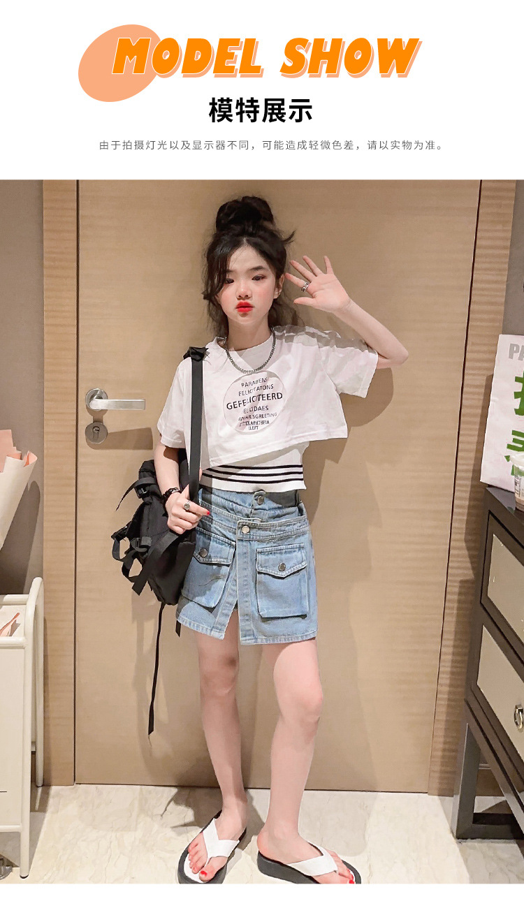 ชุดเต้น ชุดแดนซ์ ชุดลำลองเสื้อเอวลอยแขนสั้น+กางเกงกระโปรงยีนส์