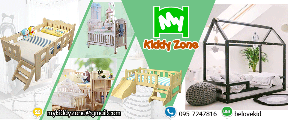 mykiddyzone