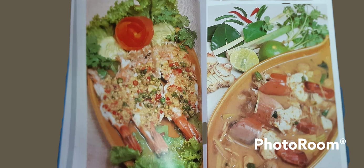 หนังสือ อาหารทะเล