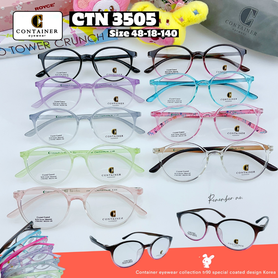 กรอบแว่นตา Container-3505