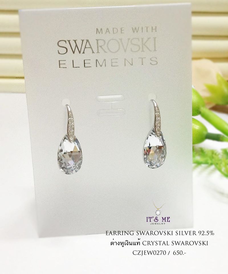 ต่างหูเงินแท้ ต่างหู CRYSTAL SWAROVSKI เรือนเงินแท้ แบบเกี่ยว