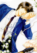 Beautiful Stories [Denki Iruka] เล่ม 1-2 แถมตอนพิเศษ มัดจำ 520ค่าเช่า 110