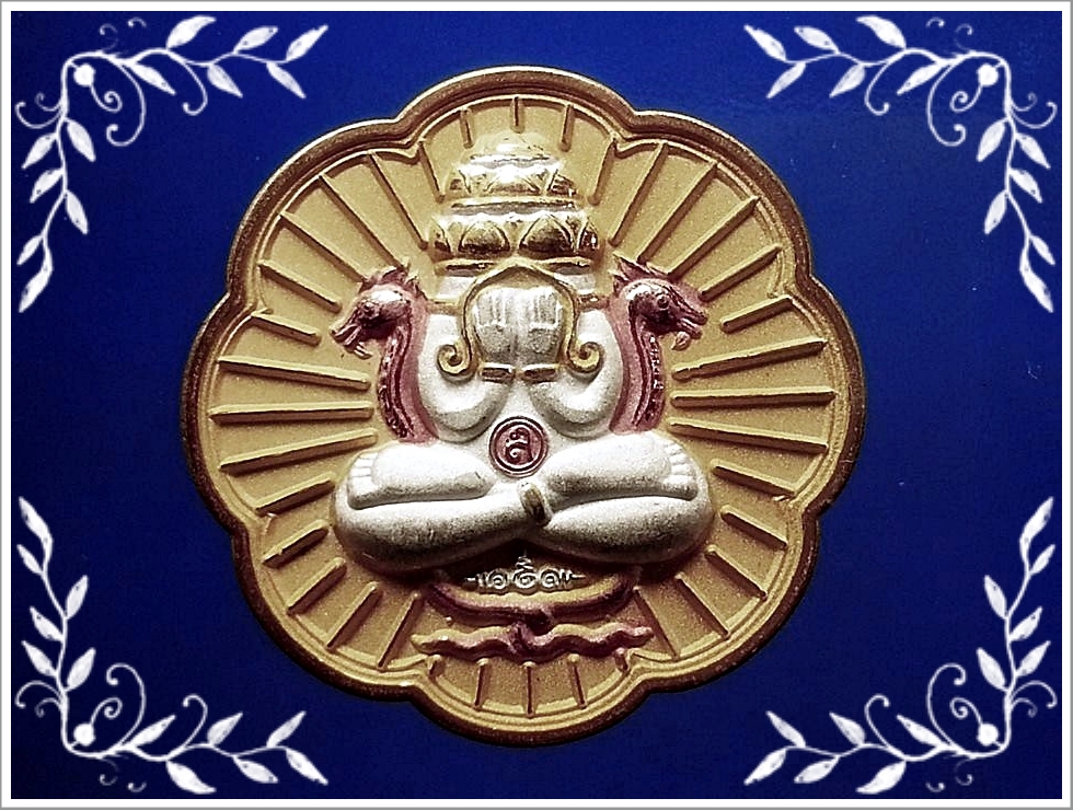 เหรียญปิดตาพังพะกาฬ หลักเมืองพุทธาคมเขาอ้อ 3 กษัตริย์ ขนาด 3.2 ซม. เสก 9 วาระ พ.ศ.2549