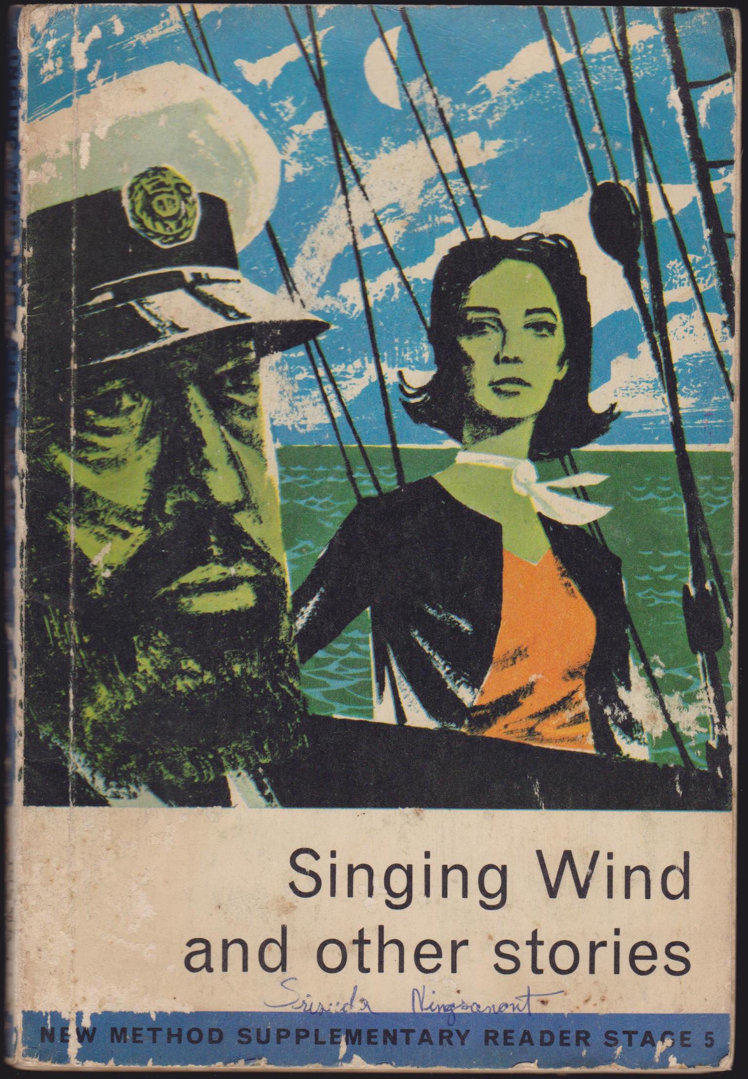 Singing Wind and other stories