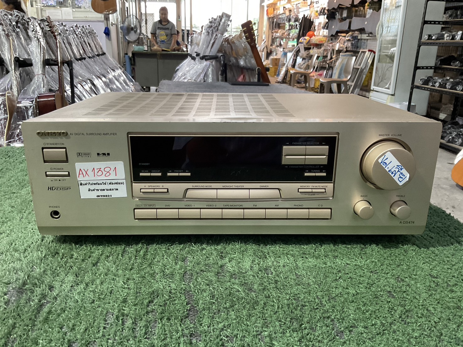 เครื่องขยายเสียง ONKYO : A-DS474 สินค้าไม่พร้อมใช้งาน(ต้องซ่อม)