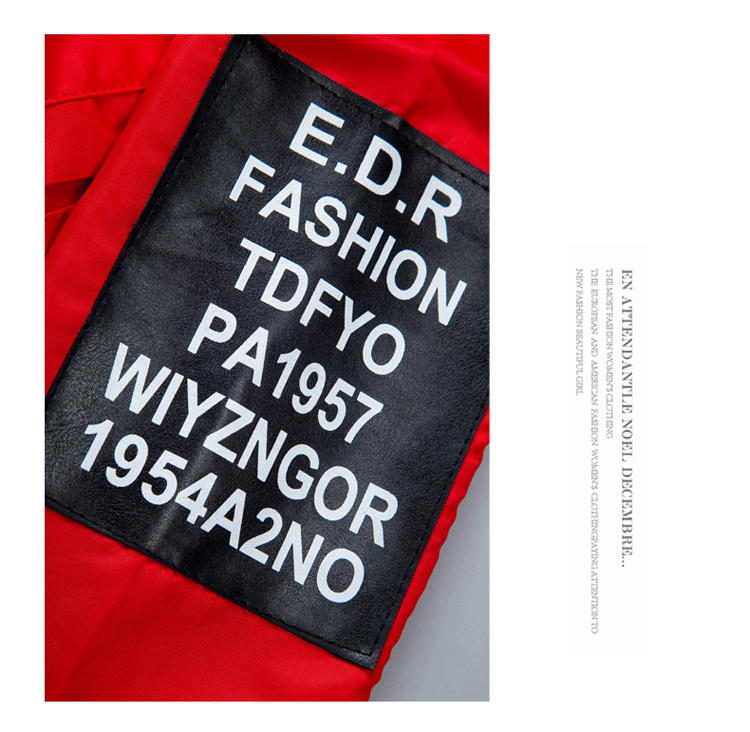 กันหนาว: เสื้อกันหนาวเด็ก สีแดง