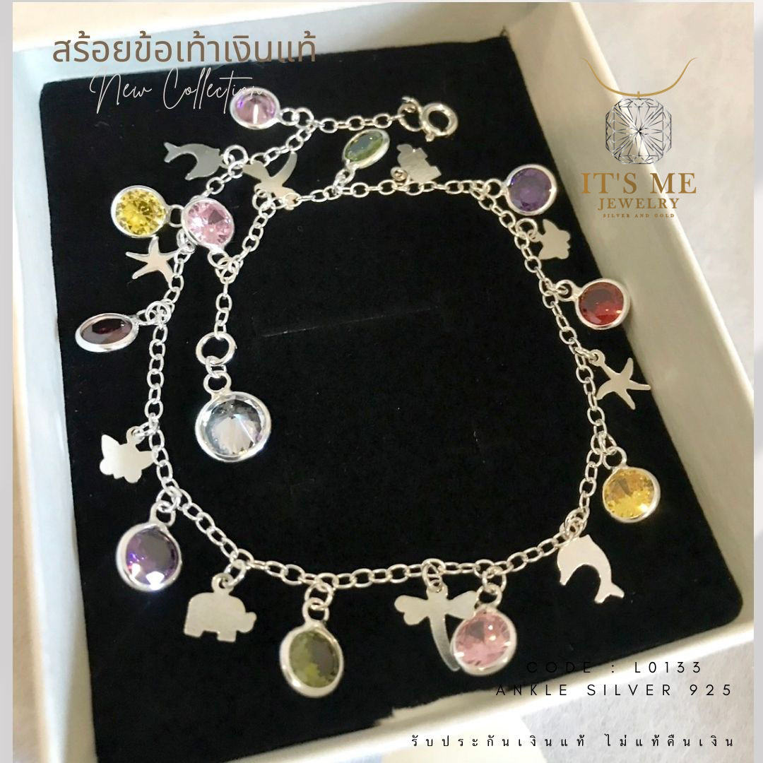 สร้อยข้อเท้าเงินแท้92.5% ร้อยตุ้งติ้งเพชร cz งานน่ารักๆ หนักประมาณ 2 สลึง Free size-10 นิ้ว(เนื้อเงินแท้)