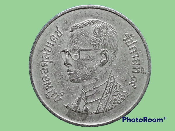 เหรียญ เงินหมุนเวียน รัชกาลที่ 9 1 Baht RAMA 9 2006